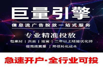 百度推广收费模式解析：案例分析及优化技巧